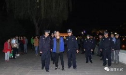 公安爆料抢劫案件最新,警方全力追捕嫌疑人